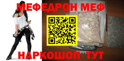 jwh Дмитров