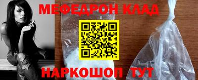 COCAINE Добрянка