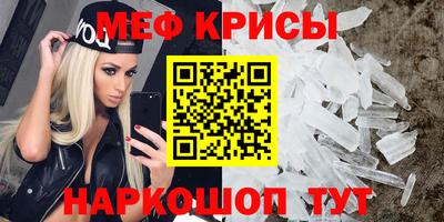 jwh Дмитров