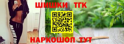 jwh Дмитров