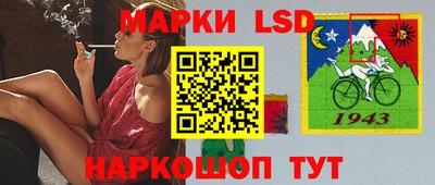 COCAINE Добрянка
