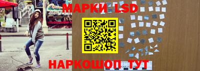 COCAINE Добрянка