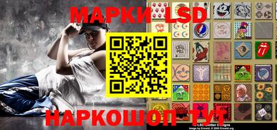 кристаллы Долгопрудный