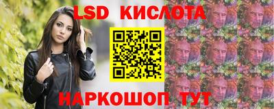 jwh Дмитров