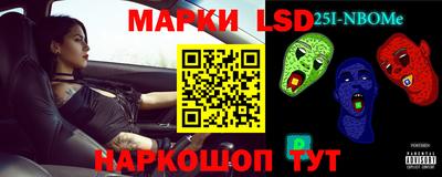 jwh Дмитров