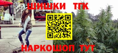 COCAINE Добрянка