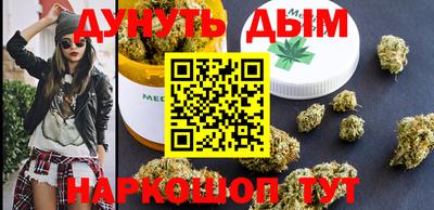 jwh Дмитров