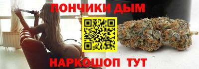 COCAINE Добрянка