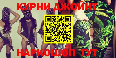 кристаллы Долгопрудный