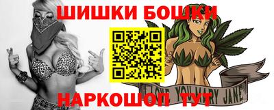 jwh Дмитров