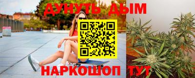 COCAINE Добрянка