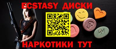 jwh Дмитров