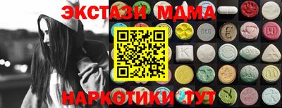 jwh Дмитров