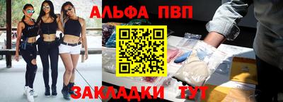 jwh Дмитров