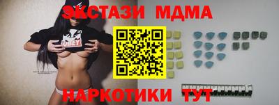 jwh Дмитров