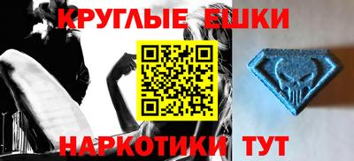 COCAINE Добрянка