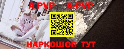 COCAINE Добрянка