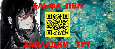 COCAINE Добрянка