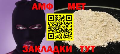 кристаллы Долгопрудный