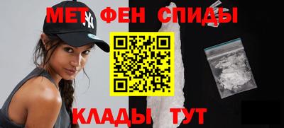 jwh Дмитров