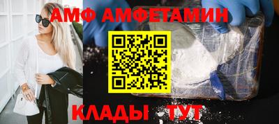 jwh Дмитров