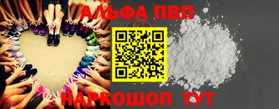 COCAINE Добрянка