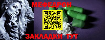 COCAINE Добрянка