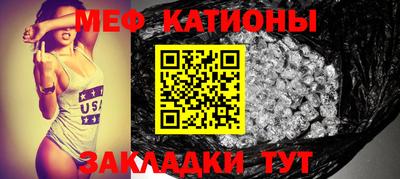 COCAINE Добрянка